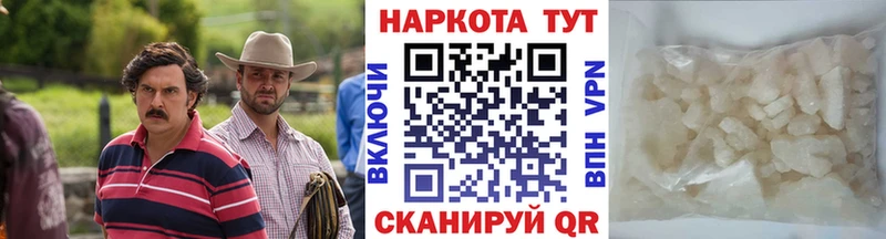 Наркошоп купить Каннабис  МДМА  Меф  КОКАИН  A PVP  Бодайбо