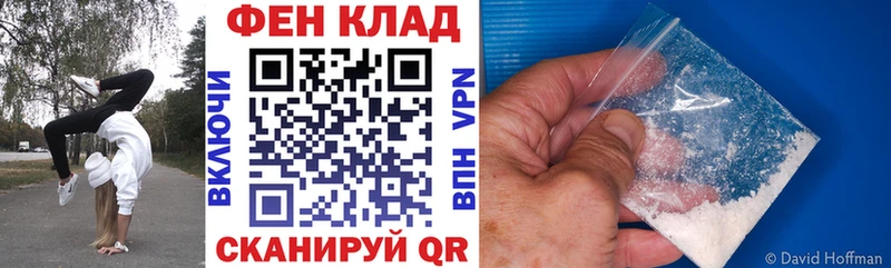 Купить закладки  Бодайбо  Amphetamine VHQ 