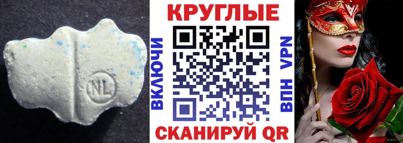 Купить закладки  Бодайбо  Экстази 300 mg 