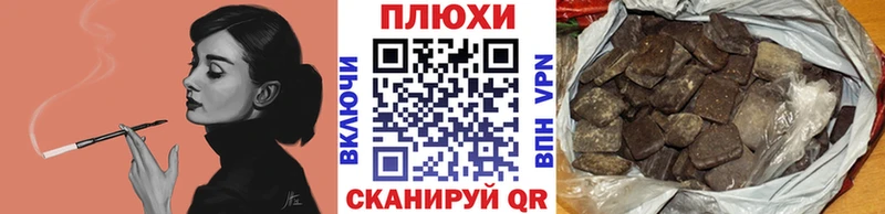 Купить закладки  Бодайбо  Гашиш гарик 