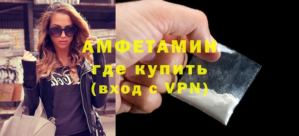 ECSTASY Наволоки