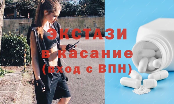 марки nbome Алзамай