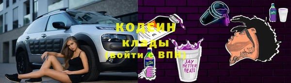 экстази Навашино