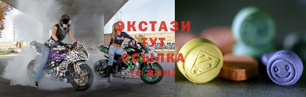 марки nbome Алзамай