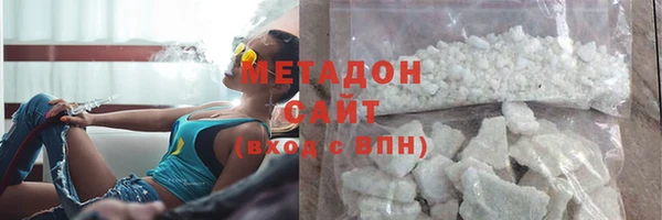 экстази Навашино