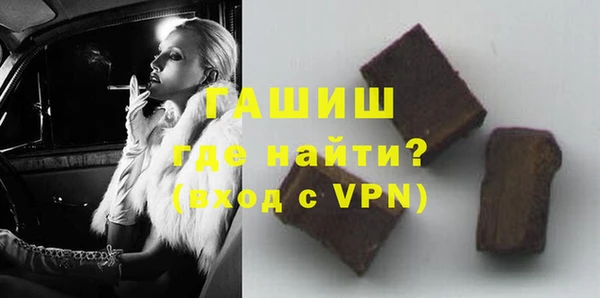 ECSTASY Наволоки