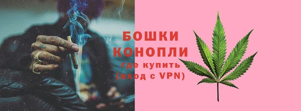 ECSTASY Наволоки