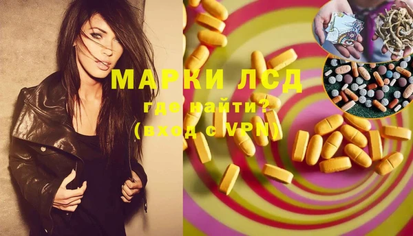 ECSTASY Наволоки