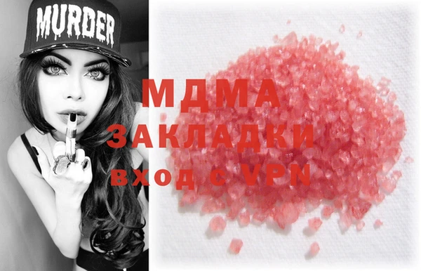 марки nbome Алзамай