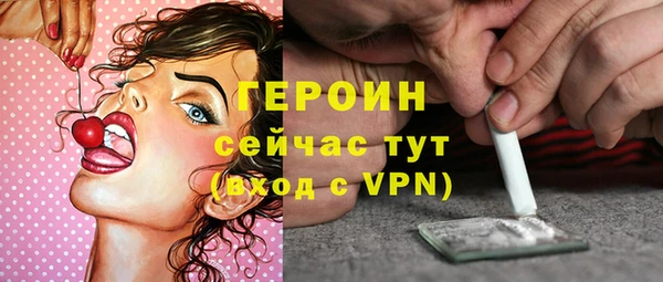 ECSTASY Наволоки