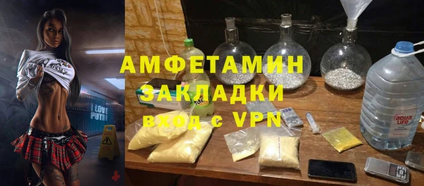 марки nbome Алзамай