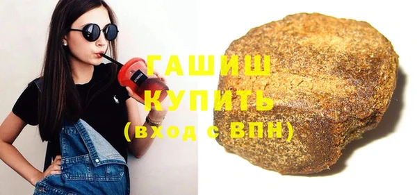 амфетамин Надым
