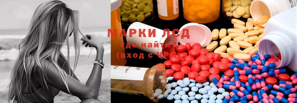 амфетамин Надым