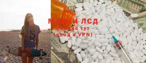 ECSTASY Наволоки