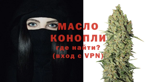 ECSTASY Наволоки