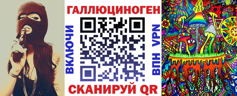 Псилоцибиновые грибы Cubensis Бодайбо